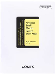 Fotoja e Set maska për fytyrë CosRx Advanced Snail Mucin Power Essence, 10 x 25 ml