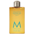 Fotoja e Xhel dushi Moroccanoil Fragrance Originale, 250 ml, Picture 1