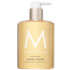 Fotoja e Sapun duarsh i lëngshëm Moroccanoil, 360 ml, Picture 1