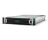 Fotoja e Server HPE ProLiant DL380 Gen11 4510, Picture 3