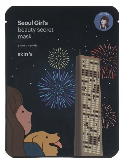 Fotoja e Maskë për fytyrë Skin79 Seoul Girl`s, 20 g