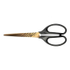 Fotoja e Milan Gershere Copper 17Cm Bwm10425Cpk, Picture 2