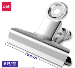 Fotoja e Deli Binder Clips Profesional 76Mm 9521