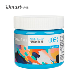 Fotoja e Deli Ngjyre Akril 100Ml 405 Cerulean Blue