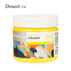 Fotoja e Deli Ngjyre Akril 100Ml 106 Lemon Yellow