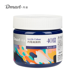 Fotoja e Deli Ngjyre Akril 100Ml 401 Prussian Blue