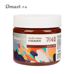 Fotoja e Deli Ngjyre Akril 100Ml 704 Burnt Sienna