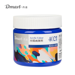 Fotoja e Deli Ngjyre Akril 100Ml 402 Ultramarine