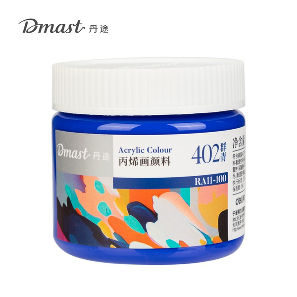 Fotoja e Deli Ngjyre Akril 100Ml 402 Ultramarine