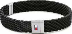 Fotoja e Byzylyk për meshkuj Tommy Hilfiger, 19.5 cm, i argjendtë/zezë