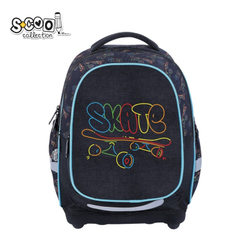 Fotoja e Osh Cante Anatomike 39X33X18Cm Scate Sc2949