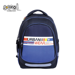 Fotoja e Osh Cante Anatomike Light 41X28X17Cm Urban Wear Sc2976