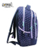 Fotoja e Osh Cante Anatomike Teenage 43X29X22Cm Sc3180, Picture 2