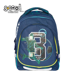 Fotoja e Osh Cante Anatomike Light 41X28X21Cm Superior Sc2161