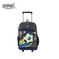 Fotoja e Osh Cante Me Rrota Football 45X32X16.5Cm Sc2683