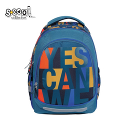 Fotoja e Osh Cante Anatomike Light 41X28X17Cm Yes We Can Sc2975