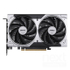 Fotoja e Kartelë grafike MSI GeForce RTX 5050 VENTUS 2X OC 8GB GDDR6 DLSS4, Picture 2