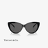 Fotoja e Tiffany & Co. TF4196 8001S4 56, Picture 2