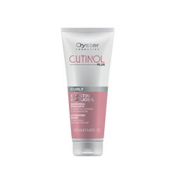 Fotoja e Maskë për flokë kaçurela Cutinol Plus Curly Mask, 250ml