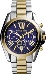 Fotoja e Orë për femra Michael Kors
