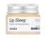 Fotoja e Maskë për buzë CosRx Lip Sleeping Mask with Propolis Full Fit, 20 g, Picture 1