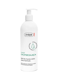 Fotoja e Xhel dushi Ziaja, 400 ml