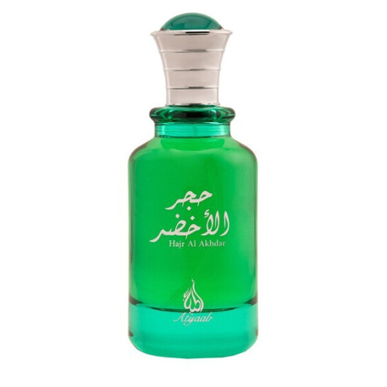 Fotoja e Eau de Parfum Khadlaj Hajr Al Akhdar, 100ml