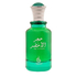 Fotoja e Eau de Parfum Khadlaj Hajr Al Akhdar, 100ml, Picture 1