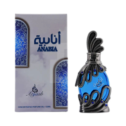 Fotoja e Vaj parfumi Khadlaj Anabia Blue, 20ml