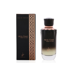 Fotoja e Eau de Parfum Khadlaj Musk Wa Ward, 100ml