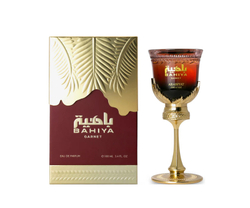 Fotoja e Eau de Parfum Arabiyat Prestige Bahiya Garnet, 100ml