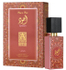 Fotoja e Eau de Parfum Lattafa Ajwad Pink To Pink, 60 ml, Picture 1