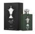 Fotoja e Eau de Parfum Lattafa Al Areeq Silver pLTF069, 100 ml, Picture 1