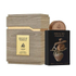 Fotoja e Eau de Parfum Lattafa Brioche Vanille, 100ml, Picture 1