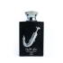 Fotoja e Eau de Parfum Lattafa Ishq Al Shuyukh Silver, 100 ml, Picture 1