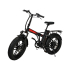 Fotoja e Biciklete Elektrike FC Bike 2025, Picture 2