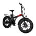 Fotoja e Biciklete Elektrike FC Bike 2025, Picture 3