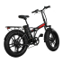 Fotoja e Biciklete Elektrike FC Bike 2025, Picture 4