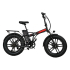 Fotoja e Biciklete Elektrike FC Bike 2025, Picture 5