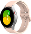 Fotoja e Rrip silikoni 4wrist për orë smart, rozë, Picture 2