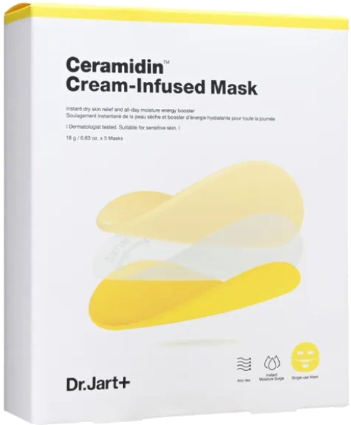 Fotoja e Maskë hidratuese-rigjeneruese Dr. Jart+, 5 x 18 g
