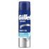 Fotoja e Xhel rroje për meshkuj Gillette Series Sensitive Eucalyptus (Cooling Shave Gel), 200 ml, Picture 1