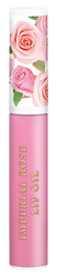 Fotoja e Vaj për buzë Dermacol Imperial Rose Lip Oil, 7.5 ml, 01