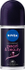 Fotoja e Antipersiprant Nivea Pearl & Beauty Black, 50 ml, Picture 1