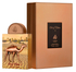 Fotoja e Eau De Parfum Lattafa Perfumes Art Of Nature II, 100 ml, Picture 1