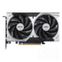 Fotoja e Kartelë grafike MSI GeForce RTX 5050 VENTUS 2X OC 8GB GDDR6 DLSS4, Picture 2