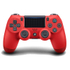 Fotoja e PlayStation 4 Dualshock Controller Magma Red V2, Picture 1