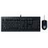 Fotoja e Tastierë Razer Cynosa Lite & Abyssus Lite Bundle, Picture 1