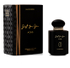 Fotoja e Eau de Parfum Flavia Just For You Aoud pFLV058100, 100 ml, Picture 1