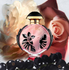 Fotoja e Eau de Parfum Paco Rabanne Olympea Flora Intense, 80 ml, Picture 3